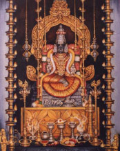 Lalitaambikayibhairavi