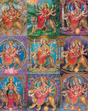 Durga